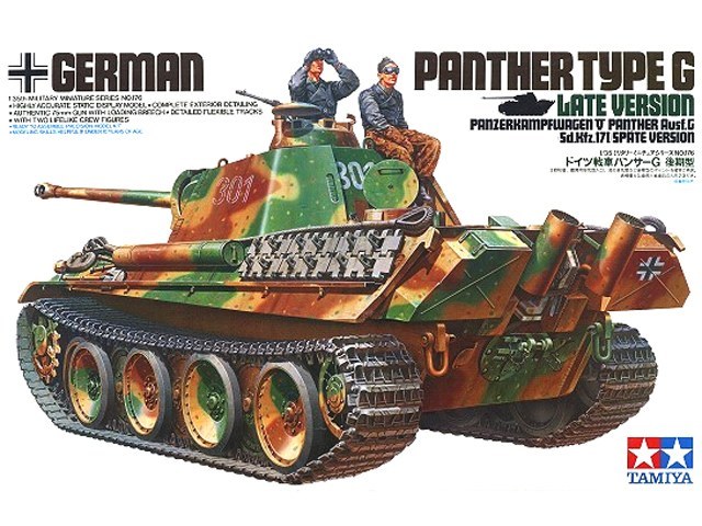 Tamiya 1/35 Panther Type G Late Version - Model Kit image
