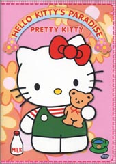 Hello Kitty's Paradise - Vol. 1: Pretty Kitty on DVD Hello Kitty's Paradise - Vol. 1: Pretty Kitty on DVD