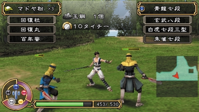 Key of Heaven (aka Kingdom of Paradise) for PSP image