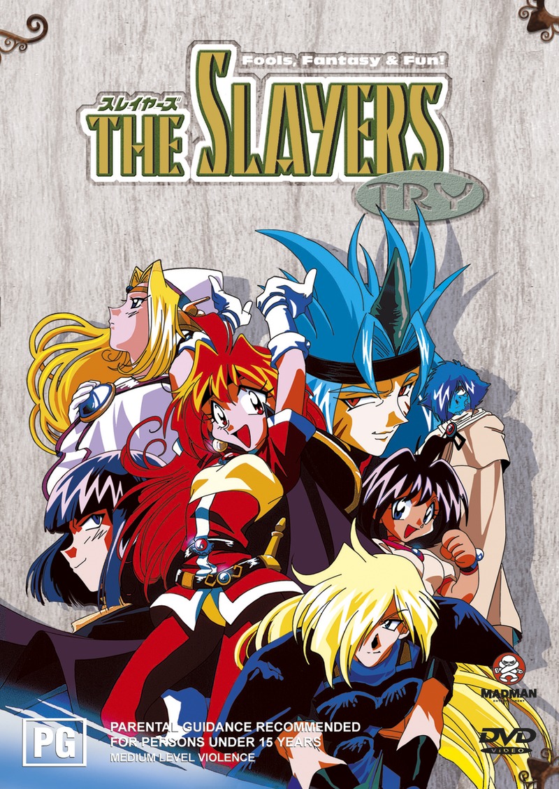 Slayers Try Collection on DVD image