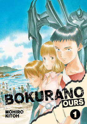 Bokurano: Ours, Vol. 1 by Mohiro Kitoh image