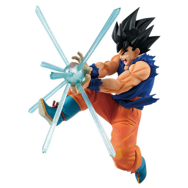 Dragon Ball: Goku - PVC Figure image