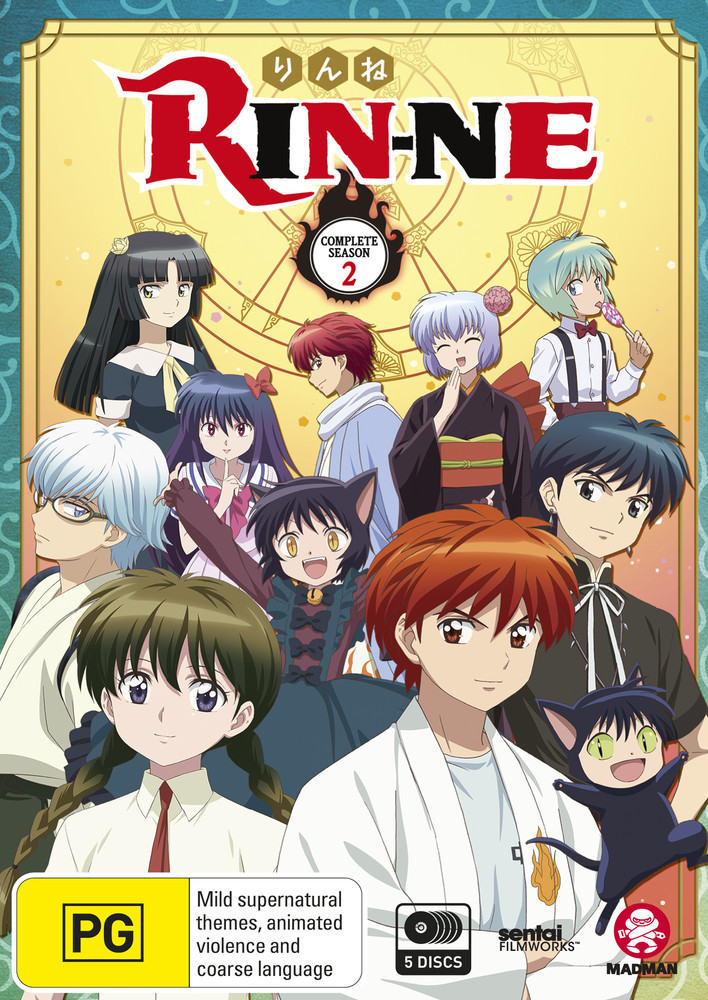 Rin-ne - Complete Season 2 (Subtitled Edition) on DVD image