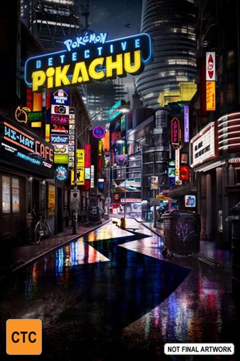 Detective Pikachu on Blu-ray image