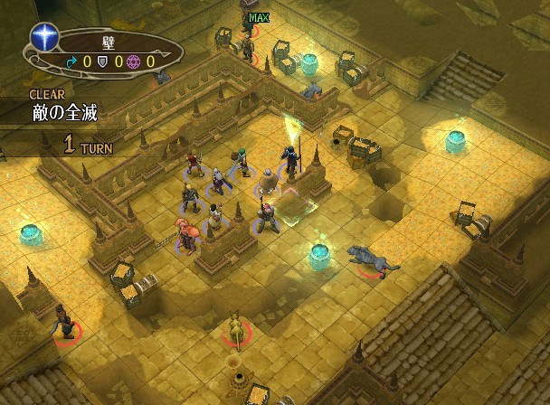 Fire Emblem: Radiant Dawn for Nintendo Wii image