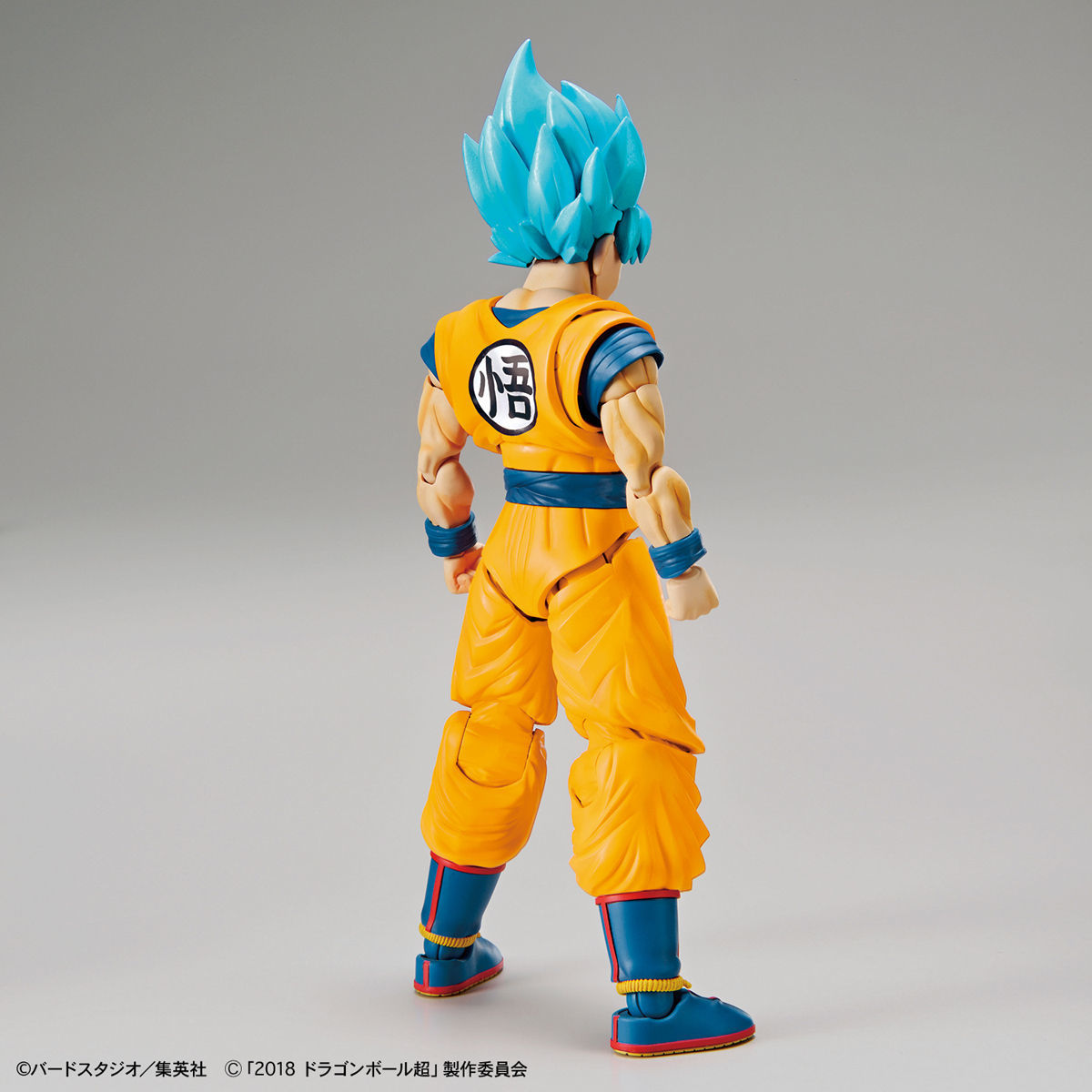 SSGSS Son Goku (SS-Blue)- Special Color - Model Kit image