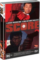 Score on DVD