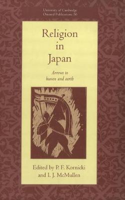 University of Cambridge Oriental Publications: Series Number 50 image