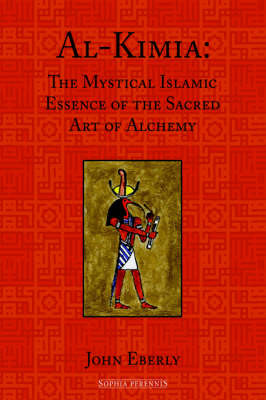 Al-Kimia by John Eberly image