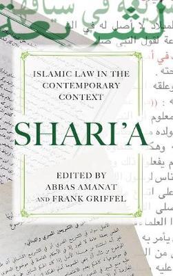 Shari'a image