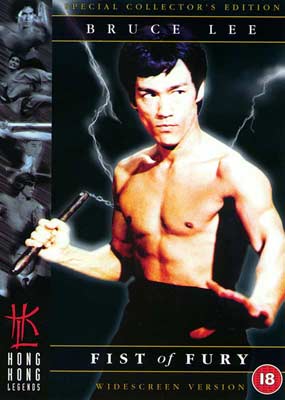 Fist Of Fury - Collector's Edition on DVD