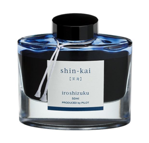 Pilot Iroshizuku Ink Bottle - Deep Sea (50ml) image