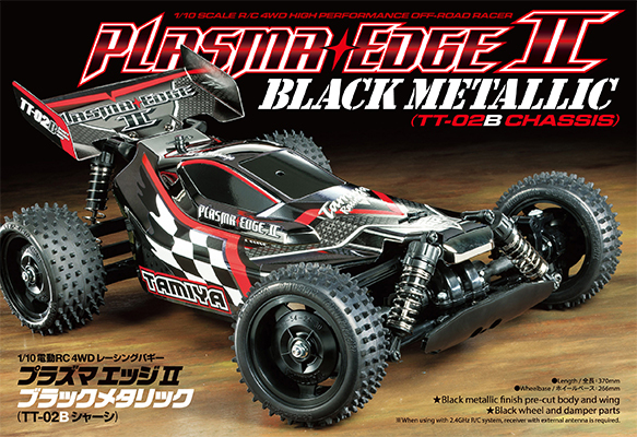 Tamiya 1:10 RC Plasma Edge II - TT-02B Black Metallic Kitset image