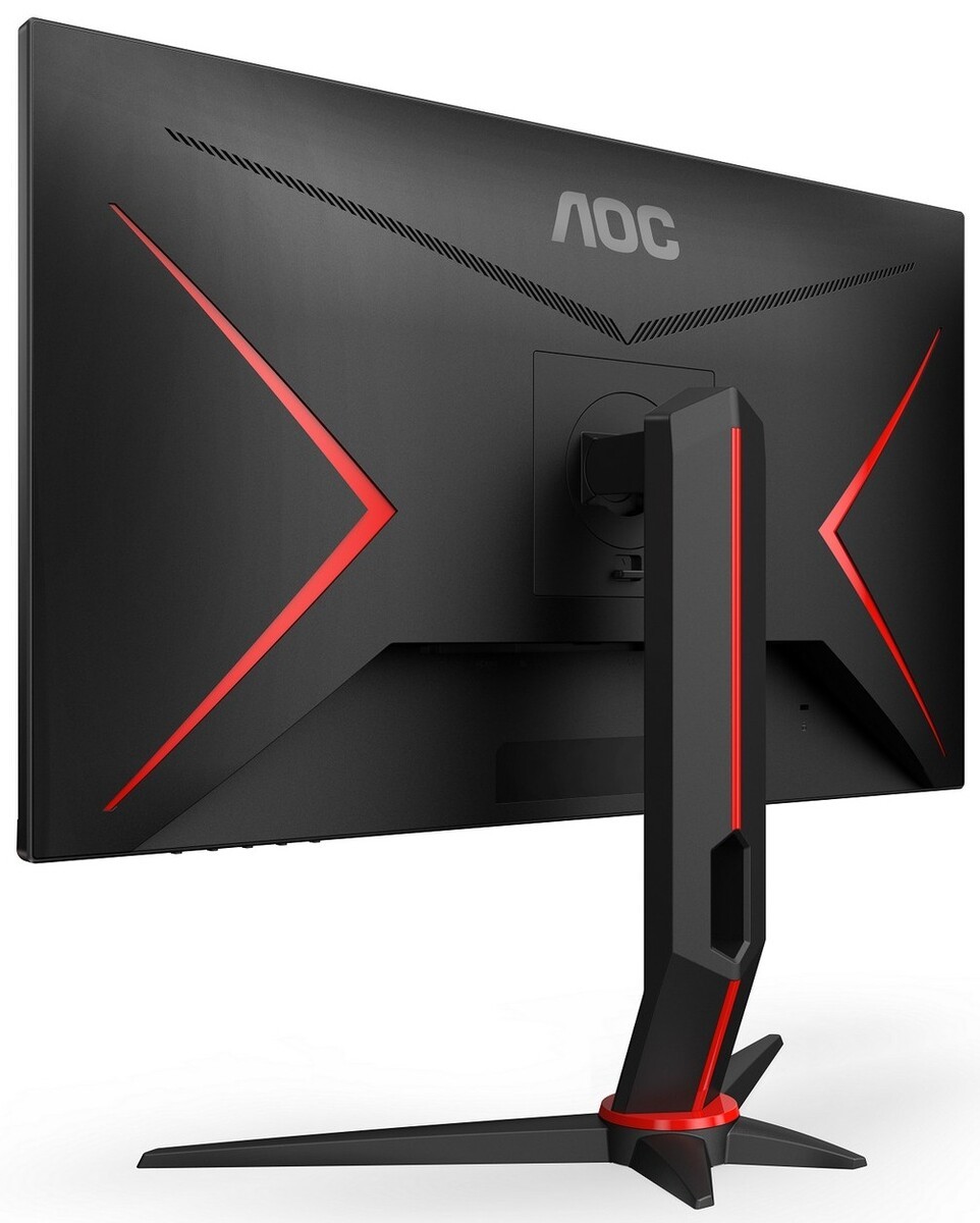 27" AOC 2560x1440 144Hz 1ms FreeSync Curved Gaming Monitor image