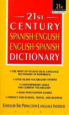 21st Century Spanish-English, English-Spanish Dictionary by Princeton Language image