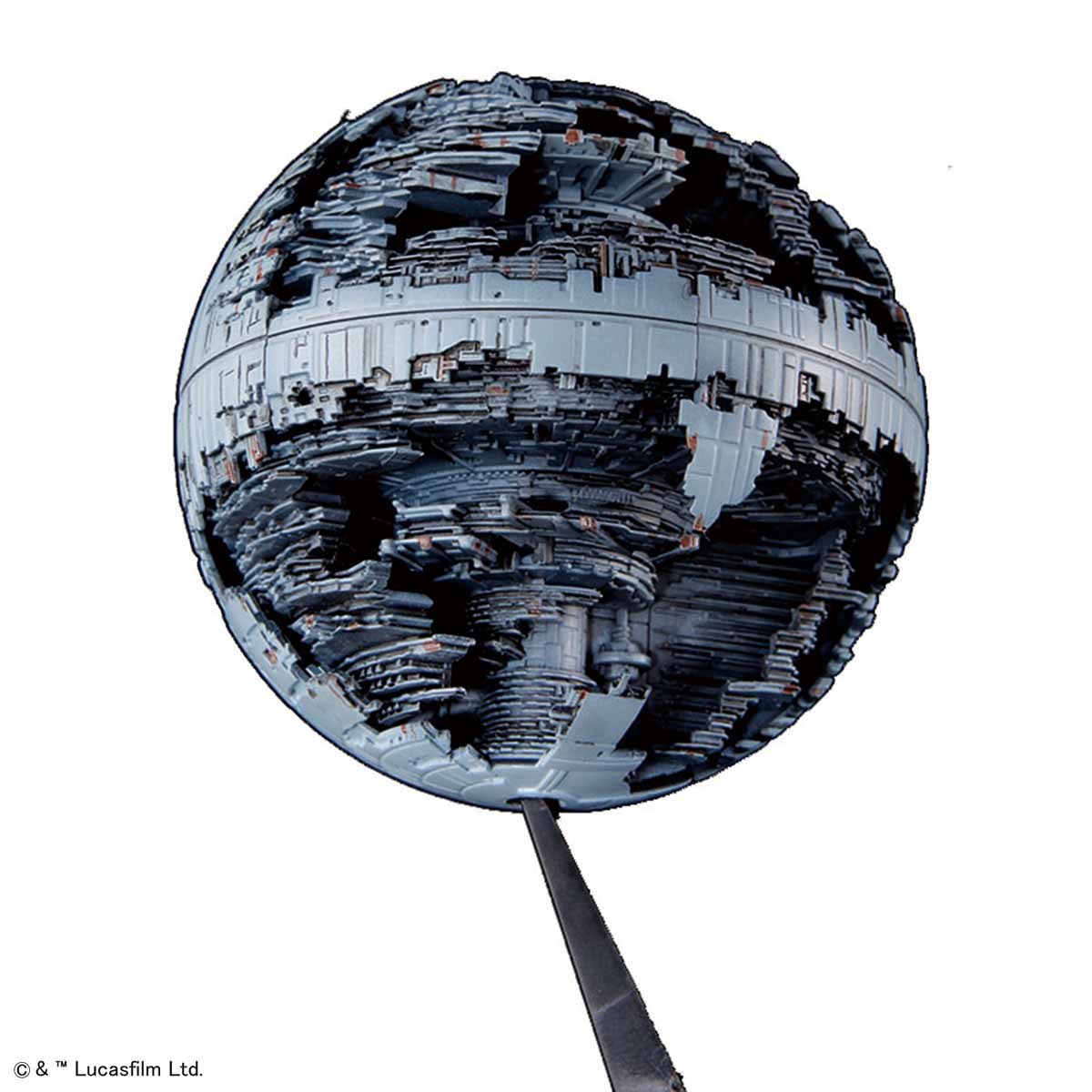 Star Wars Vehicle Model 013: Death Star II - Model Kit image