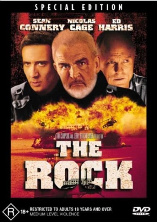 The Rock on DVD image