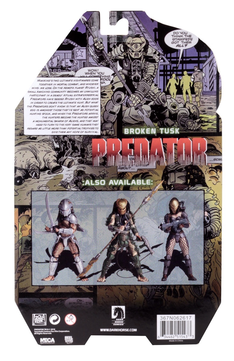 Predators: Broken Tusk - 8" Action Figure image