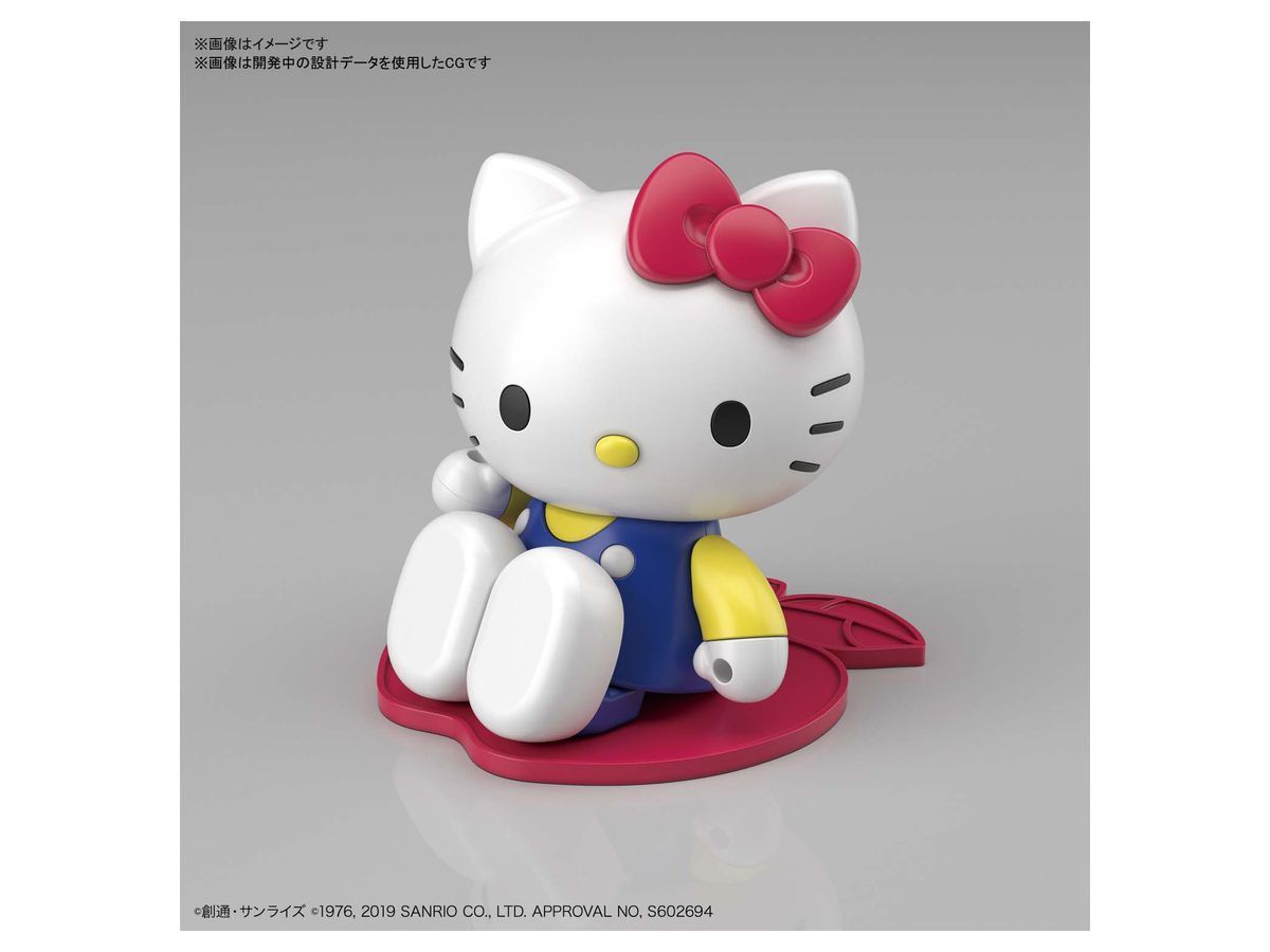 SD EX Hello Kitty/RX-78-2 Gundam - Model Kit