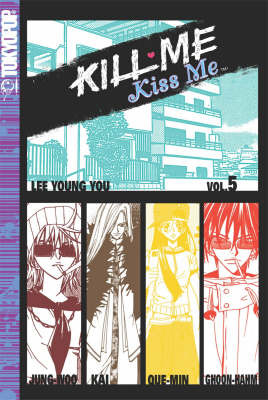 Kill Me, Kiss Me image