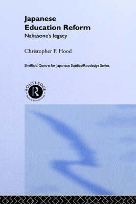 Japanese Education Reform by Christopher P. Hood image