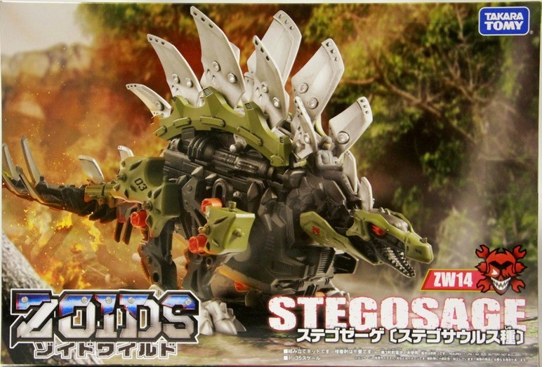 Zoids Wild: ZW14 Stegosage - Model Kit