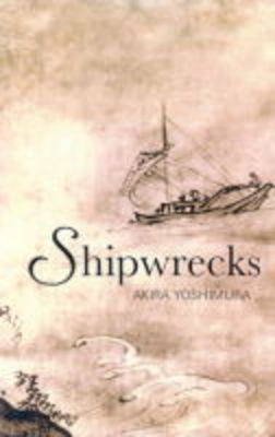 Shipwrecks by Akira Yoshimura image