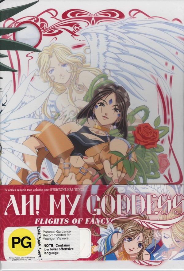 Ah! My Goddess - Flights Of Fancy: Vol. 1 (Collector's Box) on DVD image