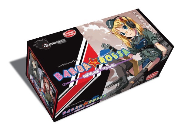 Barbarossa - Historical LCG image