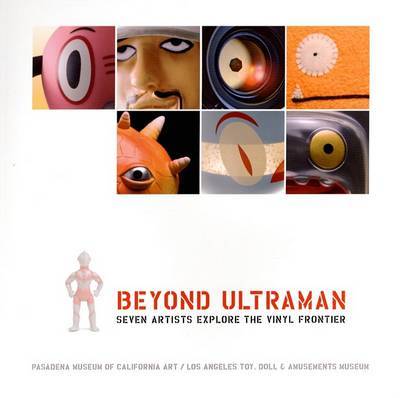 Beyond Ultraman: Seven Artisis Explore the Vinyl Frontier image