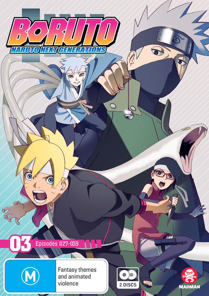 Boruto: Naruto Next Generations - Part 9 (Eps 106-119), DVD