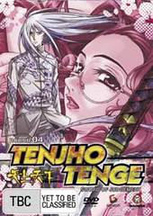 Tenjho Tenge - Round 4 on DVD Tenjho Tenge - Round 4 on DVD