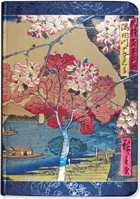 Cherry Trees Journal (Small) on Hardback