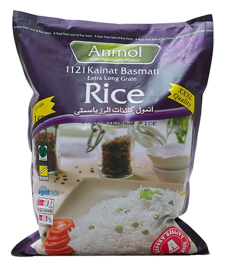 Anmol Basmati Steamed Extra Long Grain Rice 5kg