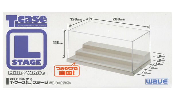 T Case: L-Stage - Milky White image