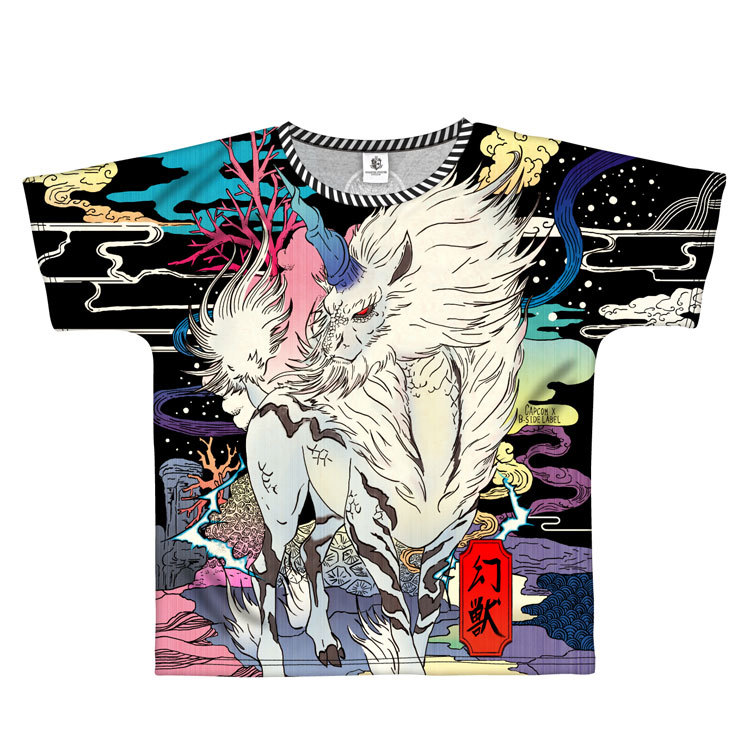 Monster Hunter: World Full Graphic T-Shirt B-Side Label Kirin L