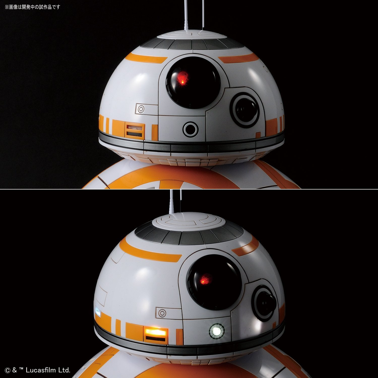 Star Wars 1/2 BB-8 Gloss Finish Ver. - Model Kit image