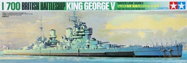 Tamiya 1/700 King George British Battleship - Model Kit image