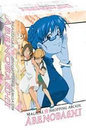 Magical Shopping Arcade Abenobashi - Collection on DVD