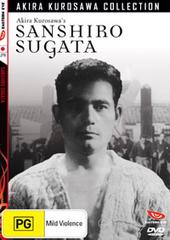 Sanshiro Sugata on DVD Sanshiro Sugata on DVD