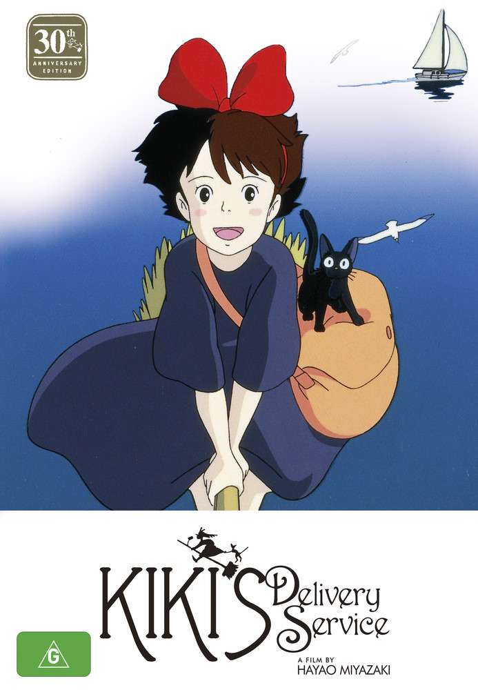 Kiki's Delivery Service 30th Anniversary Limited Edition (Blu-ray & DVD Combo With Artbook) on DVD, Blu-ray