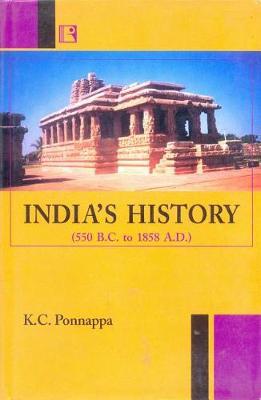 India's History by Kongetira Chinnappa Ponnappa image