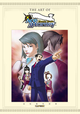 The Art of Phoenix Wright: Ace Attorney by Capcom image