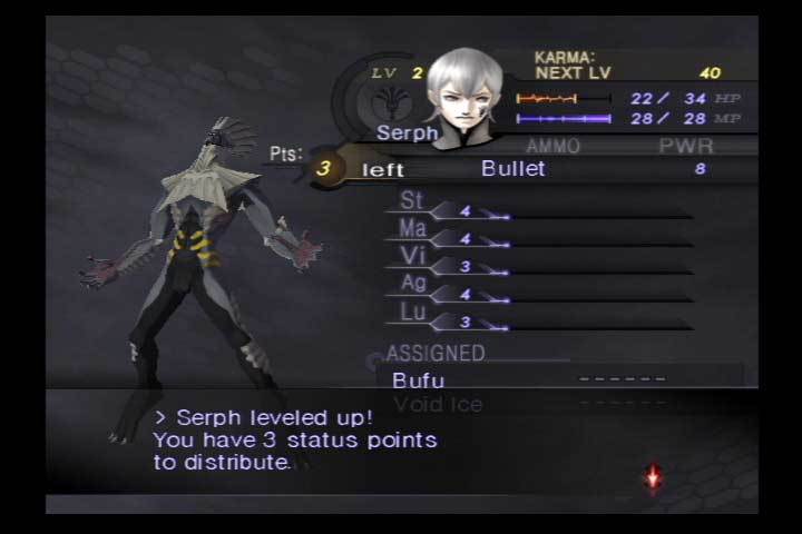 Shin Megami Tensei: Digital Devil Saga for PlayStation 2 image