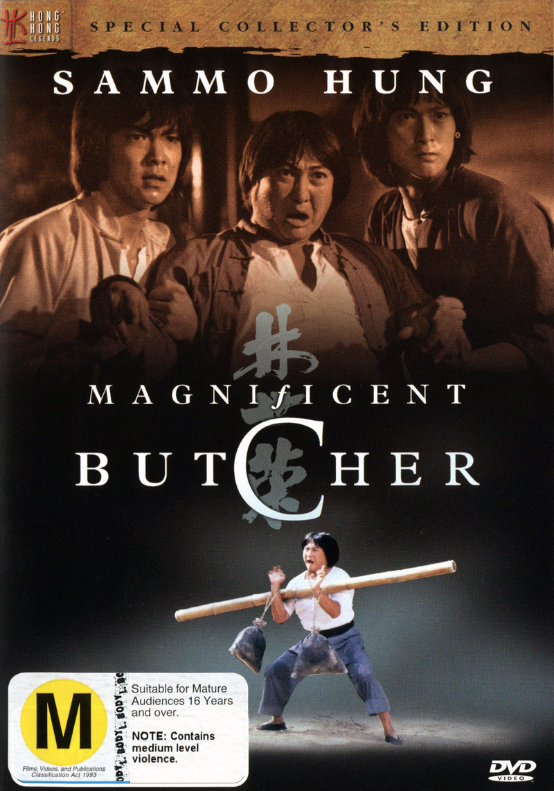 Magnificent Butcher - Special Collector's Edition on DVD image