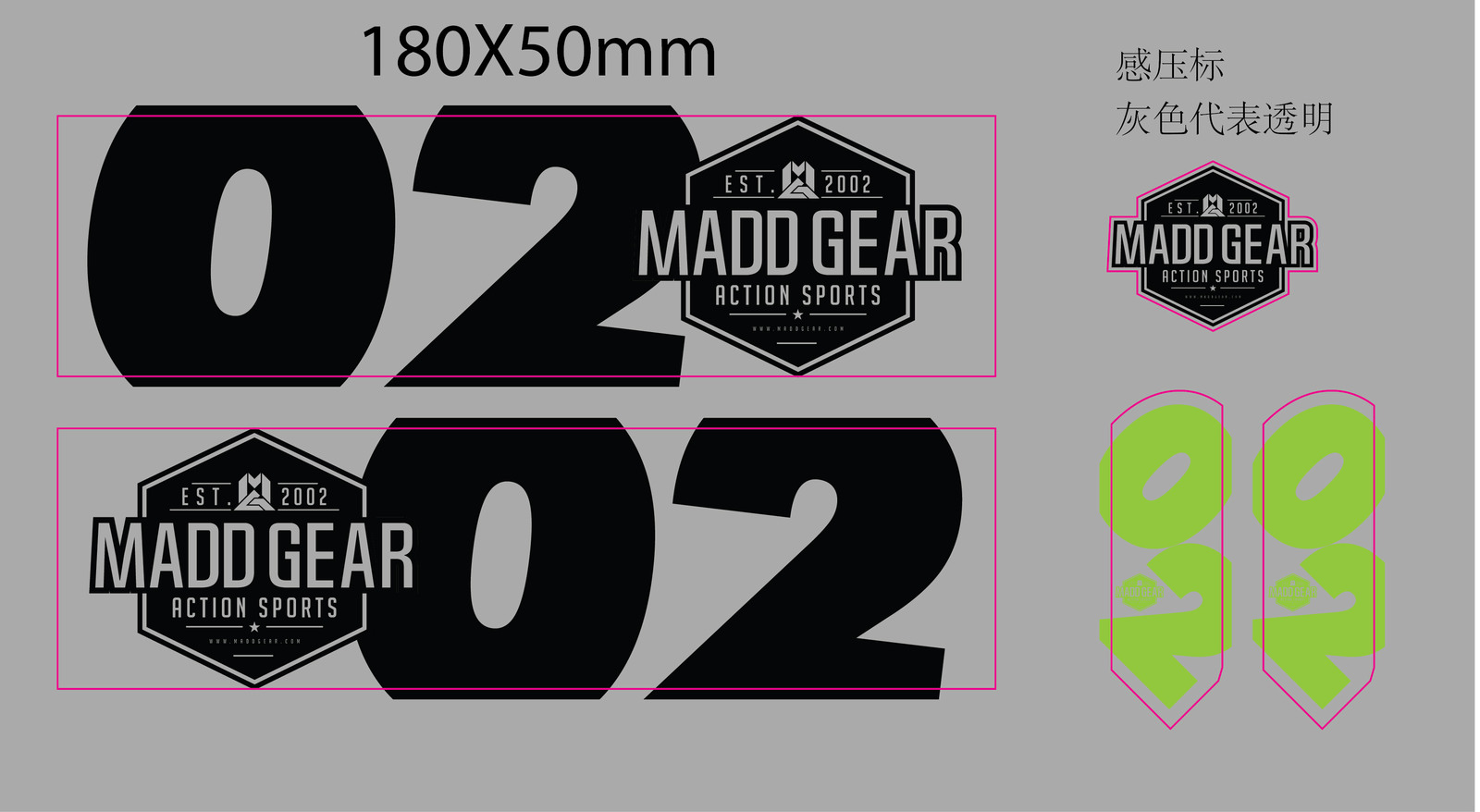 MADD Gear: Rush Runner Bike - Blue image