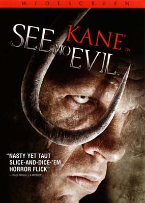 See No Evil on DVD image