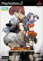 King of Fighters: Neowave for PS2 King of Fighters: Neowave for PS2