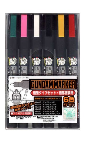 Gundam Markers Ultra Fine Set - 6