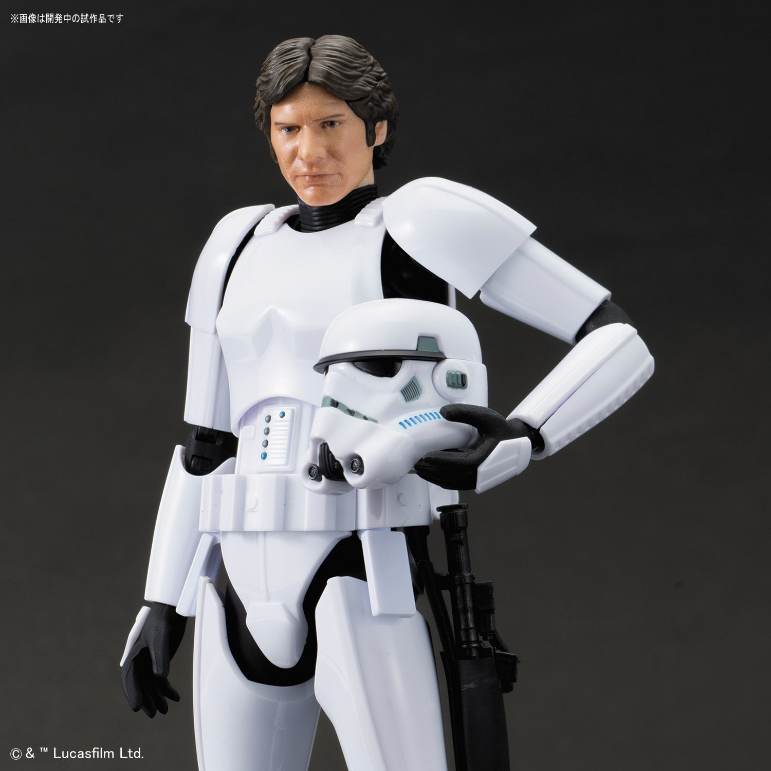 Star Wars 1/12 Han Solo Stromtrooper Ver. - Scale Model Kit image